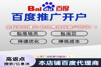 微博信息流与社交媒体互动的深度融合